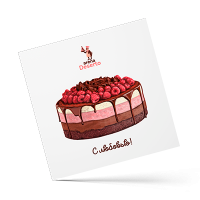 Открытка 5